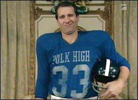 al bundy high school