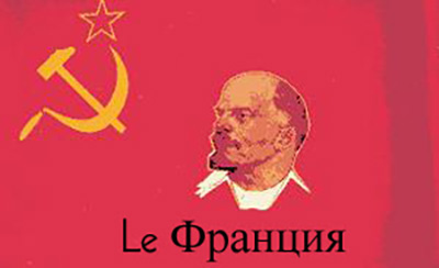 lenin vladmir ilyich